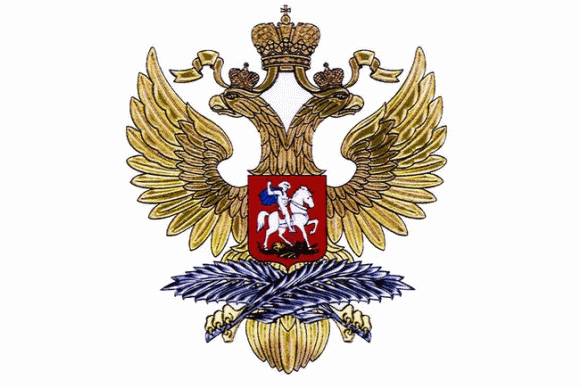 Russisches Außenministerium: Sie sollten überprüfen, wie die russische Botschaft vor Cyberangriffen geschützt ist