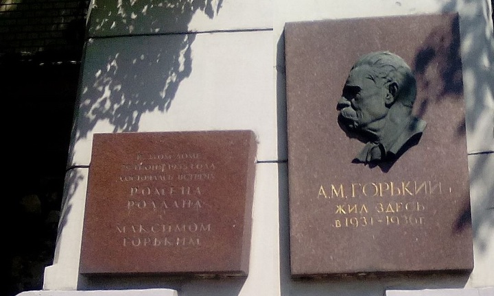 Das italienische Sorrento setzt Maxim Gorki ein Denkmal