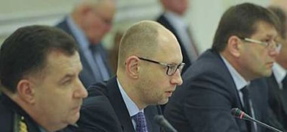 Ukrainisches Gericht ordnet Untersuchung gegen ehemaligen Ministerpräsidenten Jazenjuk an