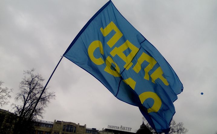 „Politische Leiche“ – LDPR versucht an Protesten in Chabarowsk zu profitieren
