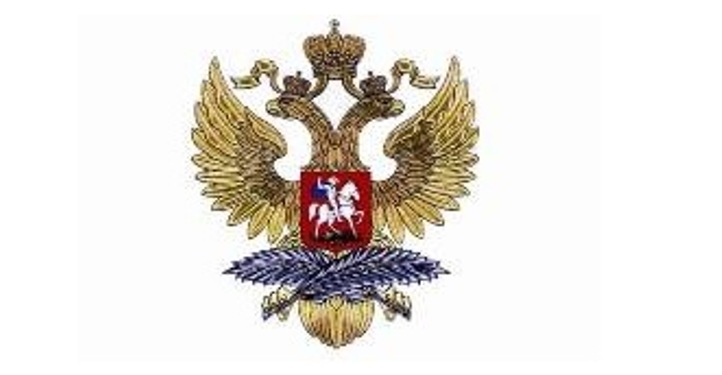 Russisches Außenministerium: Abstimmung in der UN wegen des INF-Vertrags war enttäuschend Russisches Außenministerium: Abstimmung in der UN wegen des INF-Vertrags war enttäuschend