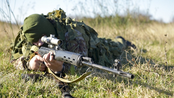 Das Innenministerium schlug vor, alle Waffen mit Tracking-Sensoren auszustatten Das Innenministerium schlug vor, alle Waffen mit Tracking-Sensoren auszustatten