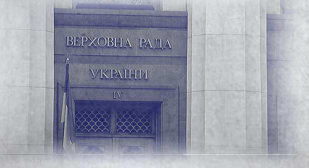 Absurder Nationalismus: Die Ukraine geht auf Distanz zu Europa