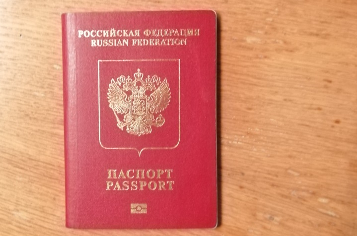 Vereinfachte Prozedur zum Erwerb der russischen Staatsbürgerschaft für Ukrainer