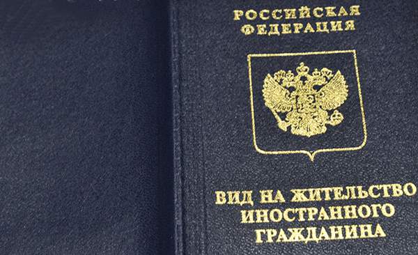 Aufenthaltsbeschränkungen für Migranten in Russland gelten nicht für Personen mit Aufenthaltsgenehmigung