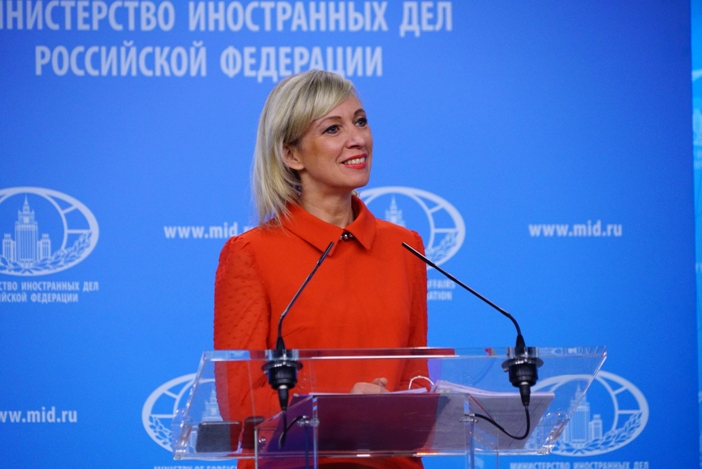 Sacharowa: USA verhindern Veröffentlichung der Korrespondenz zur Cybersicherheit Sacharowa: USA verhindern Veröffentlichung der Korrespondenz zur Cybersicherheit