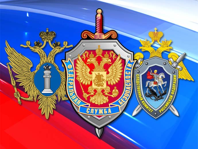 WZIOM: Putin in den Top 5 der berühmtesten russischen Geheimdienstler