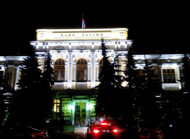 ZB begrenzt Überweisungen von Einzelpersonen ins Ausland auf 5.000 USD pro Monat