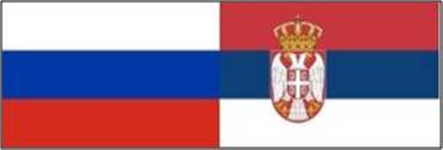 Serbisches Außenministerium: Westen unzufrieden mit Serbiens Beziehungen zu Russland Serbisches Außenministerium: Westen unzufrieden mit Serbiens Beziehungen zu Russland