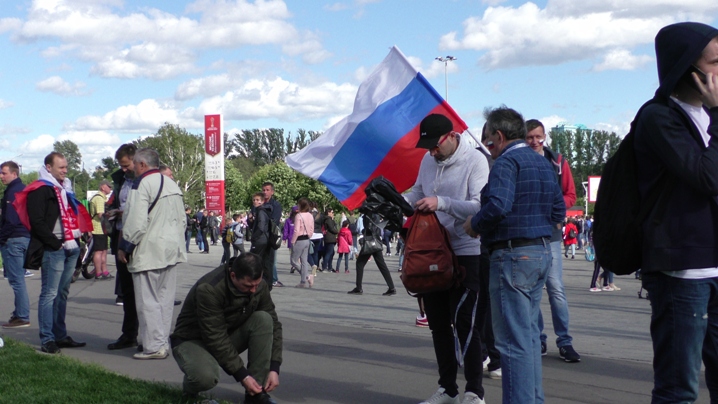 Visafreie Einreise nach Russland für Euro-2020-Fans