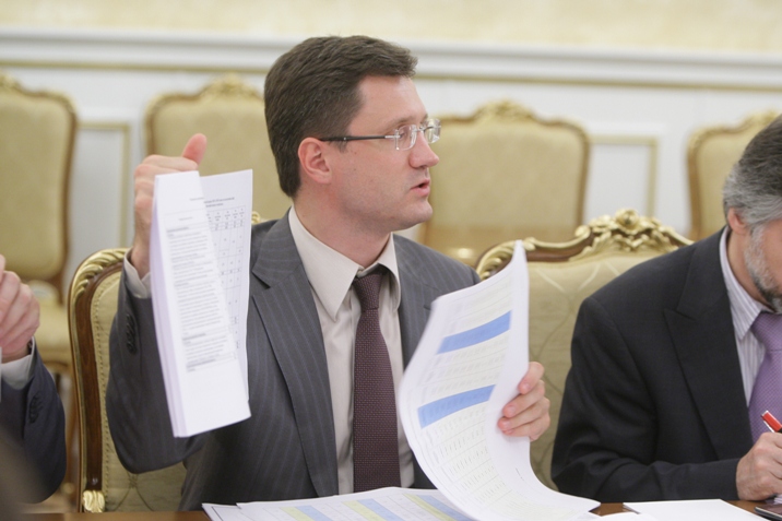 Energieministerium reagiert auf Artikel der NYT über US-Cyberangriffe auf Russland Energieministerium reagiert auf Artikel der NYT über US-Cyberangriffe auf Russland