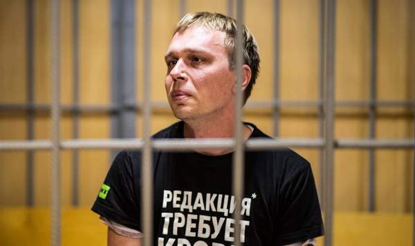 Verteidigung legte Berufung gegen Golunows Hausarrest ein Verteidigung legte Berufung gegen Golunows Hausarrest ein