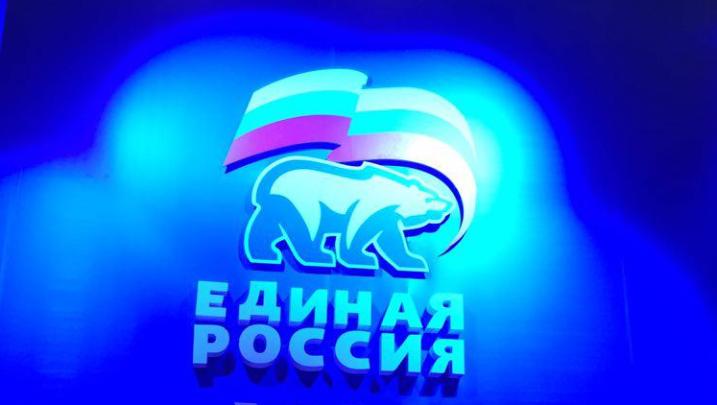 >Einiges Russland< setzt auf Wiederbelebung der Freundschaftsgruppe zwischen Staatsduma und Werchowna Rada