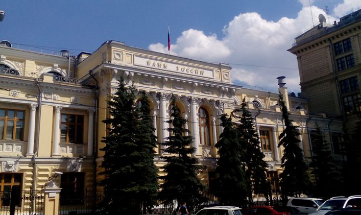 Bank von Russland hält zweijährige wirtschaftliche Erholung für stabil