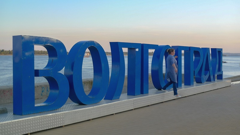 Wolgograd wird für einige Tage Stalingrad