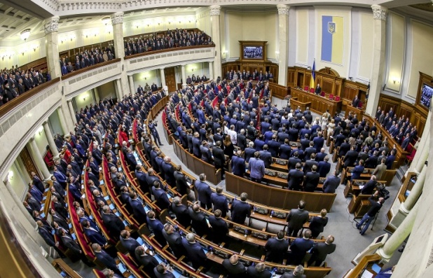 Rada registriert ein Gesetz zur Aufhebung des Gesetzes über die Staatssprache