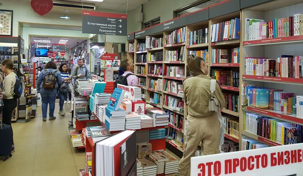 Welche Werke sind in Russland meistgelesen?