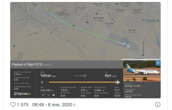 Ukrainische Boing 737 im Iran abgestürzt – alle Passagiere tot [mit Video]