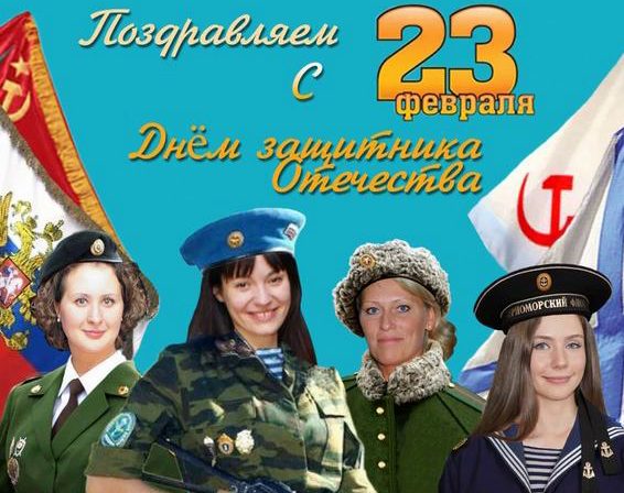 Schon wieder Socken und Aftershave