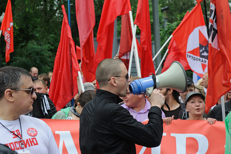 Die Menschenrechtslage in Russland