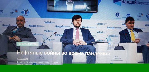 „Ein Nervenkrieg“: Expertendiskussion zum Thema Ölkrieg zwischen Russland und Saudi-Arabien „Ein Nervenkrieg“: Expertendiskussion zum Thema Ölkrieg zwischen Russland und Saudi-Arabien