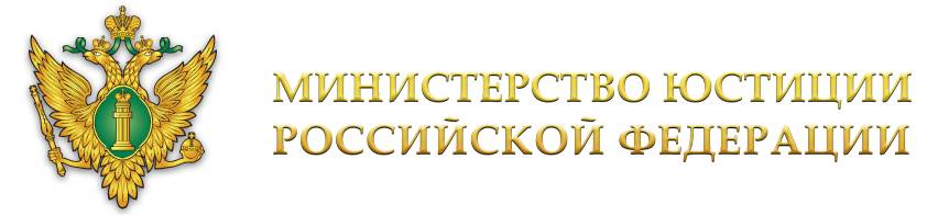 „Fälschung“ oder „Diskreditierung“: Handbuch für russische Juristen erklärt Unterschiede