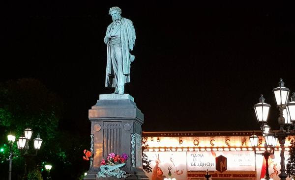 Puschkin oder Putin? Ein Kampf um Porträts