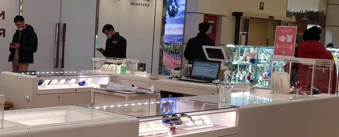 Winteranfang in Moskau