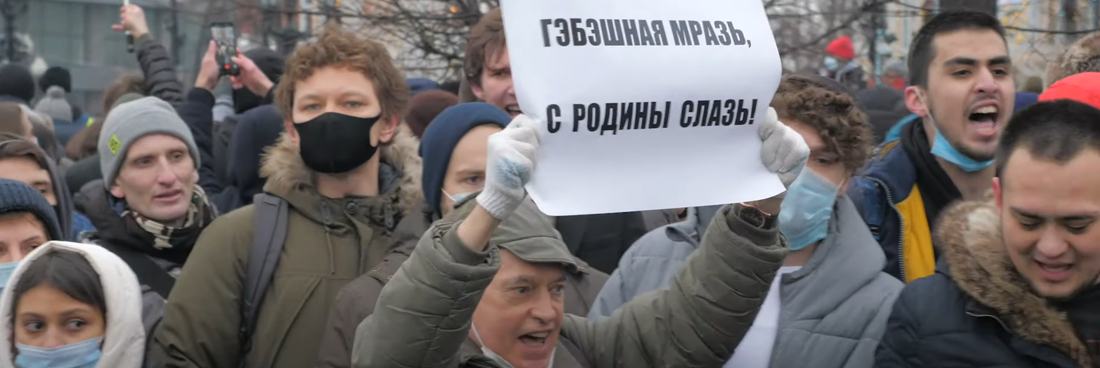 Russland erlebt landesweite Proteste zur Unterstützung von Nawalny Russland erlebt landesweite Proteste zur Unterstützung von Nawalny