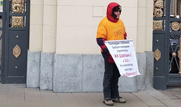 Gleichgültig bis negativ – wie stehen Russen zu den jüngsten Protesten?