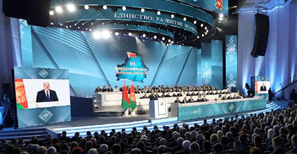 Lukaschenko kündigte Pläne und Bedingungen für seine Nachfolge an