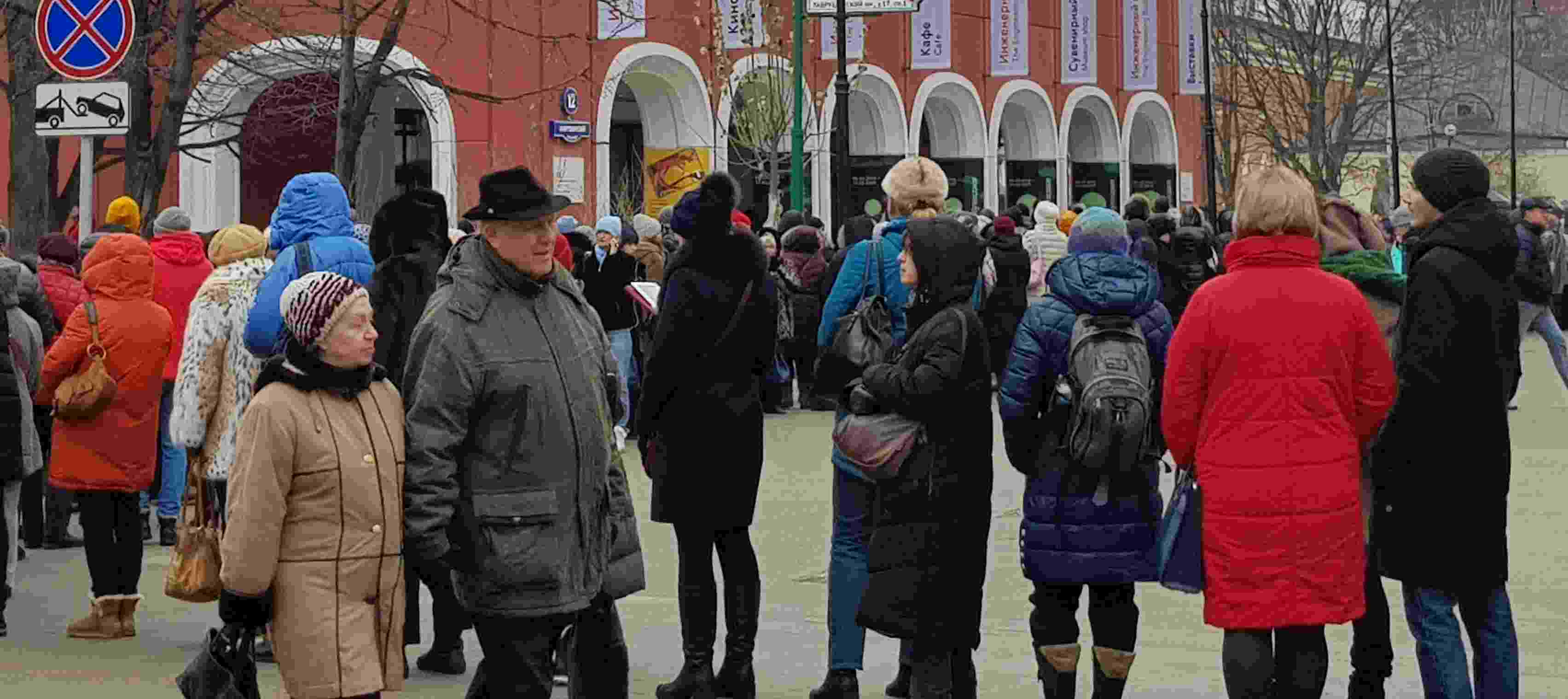 Zahl der Rentner in Russland auf 41,8 Millionen gesunken