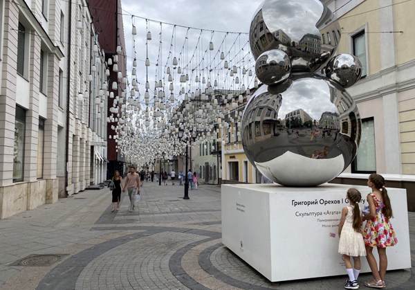 Russland auf dem Fragile-States-Index ziemlich weit unten