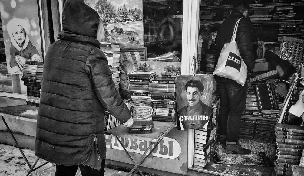 Machttransit in Russland: Was erwartet Russland nach Putin?