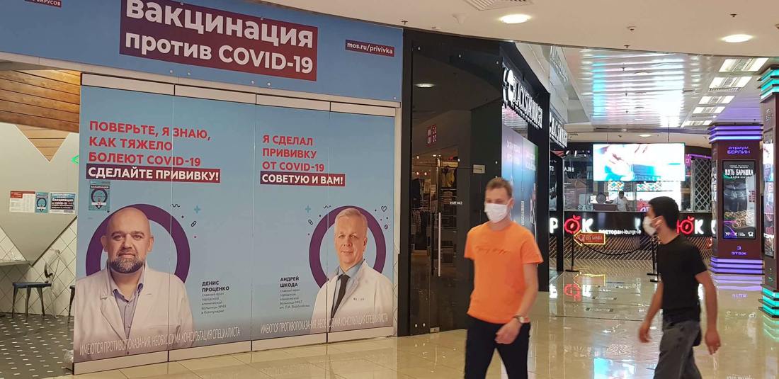 „Ein Herzensschrei“: Moskauer Ärzte versuchten, Impfgegner zu überzeugen