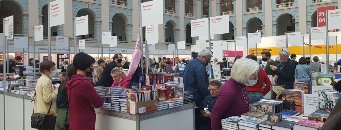 „Deutsche sind kaum bekannt“: internationale Buchmesse für intellektuelle Literatur non/fiction 23 in Moskau