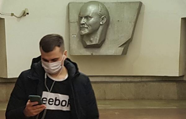 UdSSR? Was ist das? UdSSR? Was ist das?