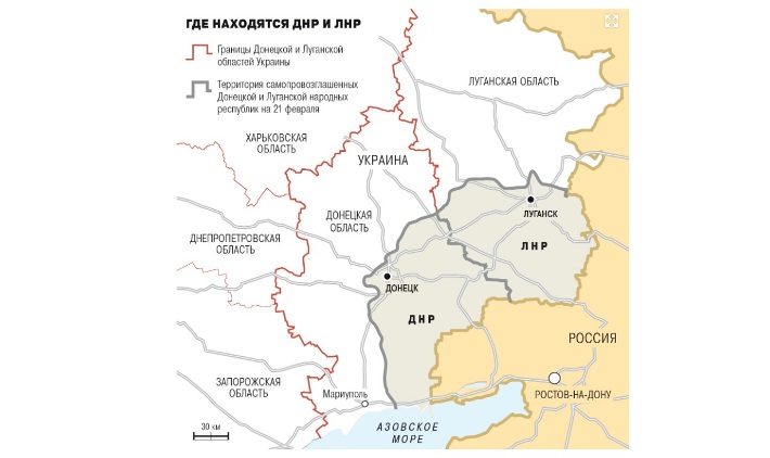 Donbass-Republiken anerkannt