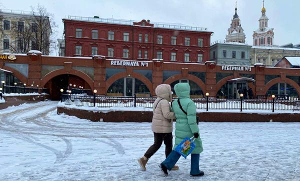 WZIOM-Umfrage: Ein Drittel der Russen sparen bei Lebensmitteln und fast ebenso viel bei Dienstleistungen