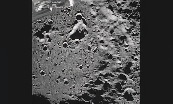 Luna-25 – Bild von der Mondrückseite