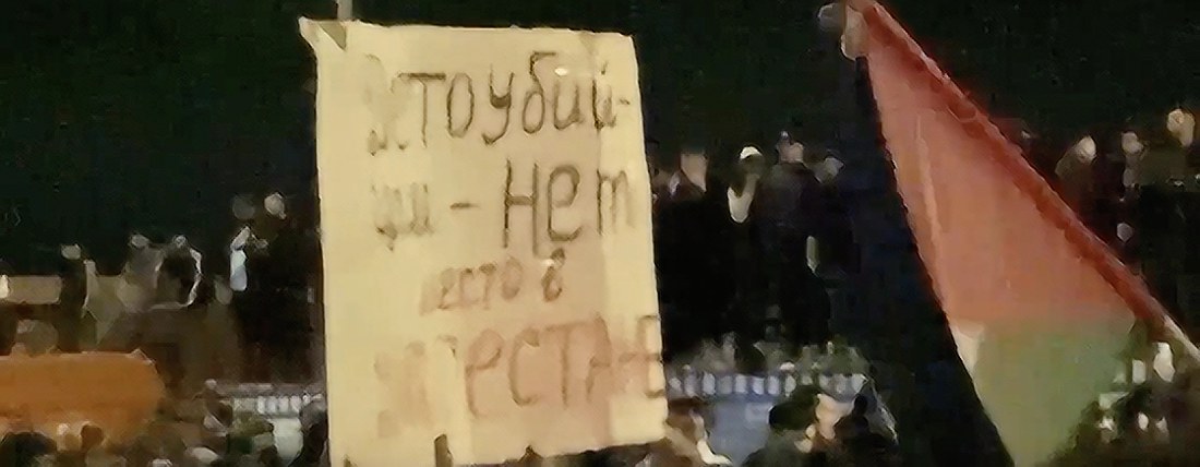 Russischer Jüdischer Kongress: Antisemitismus widerspricht dem Geist des Nordkaukasus