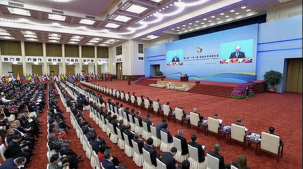 Putins Rede zur Eröffnungszeremonie des Internationalen Forums „Ein Gürtel, eine Straße“