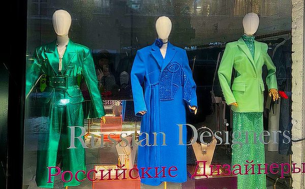 Russische Frauen als Führungskräfte zwischen Vertrauen und Stereotypen