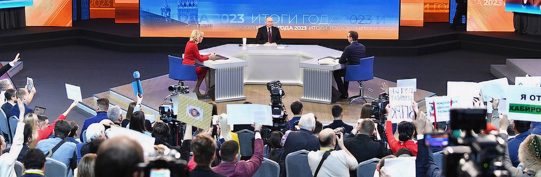 Fragen und Antworten – Ergebnisse des Jahres mit Wladimir Putin Fragen und Antworten – Ergebnisse des Jahres mit Wladimir Putin