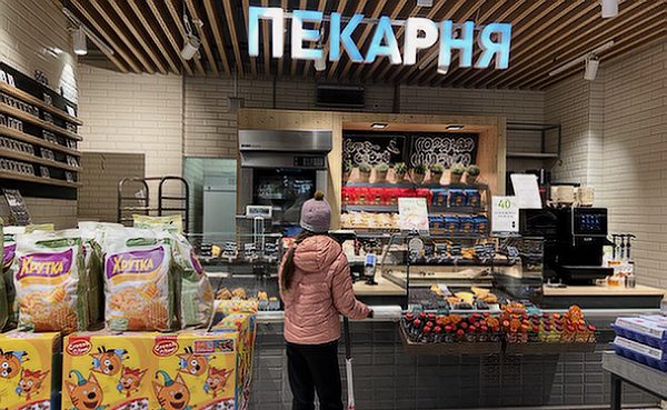 Adipositas: Russen ernähren sich ungesund Adipositas: Russen ernähren sich ungesund