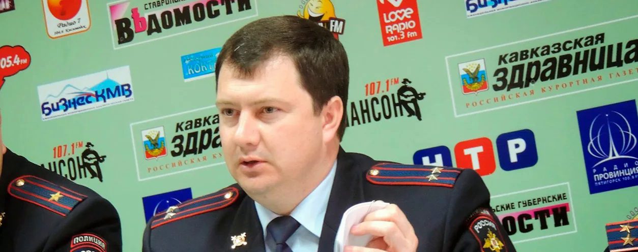 Beschlagnahmte Autos des Verkehrspolizeichefs von Stawropol werden versteigert