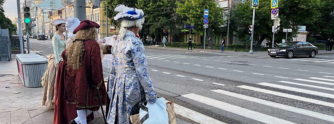 Russische Superreiche: ein Porträt Russische Superreiche: ein Porträt