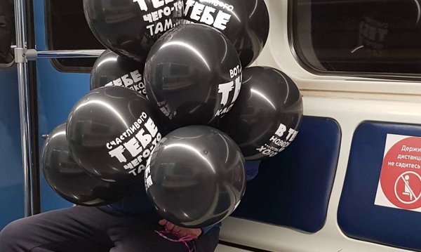 World Happiness Report: Russen weniger glücklich als voriges Jahr