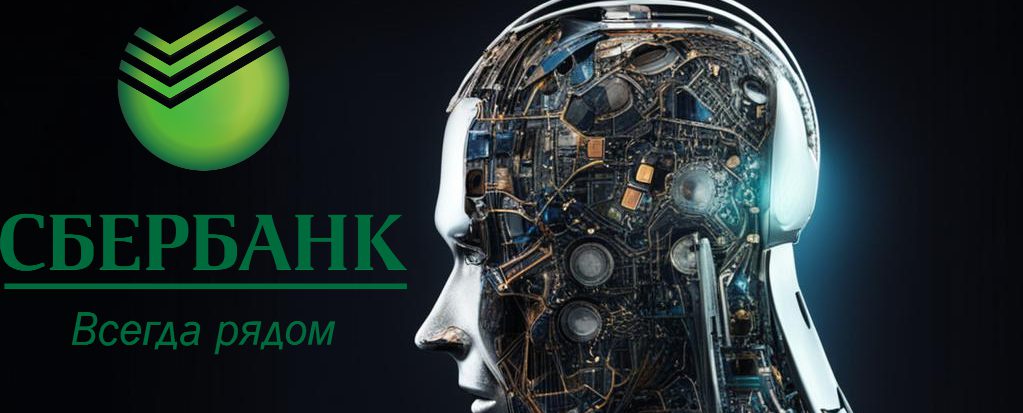 Umfrage: „Künstliche Intelligenz“ stößt in Russland auf wenig Vorbehalte