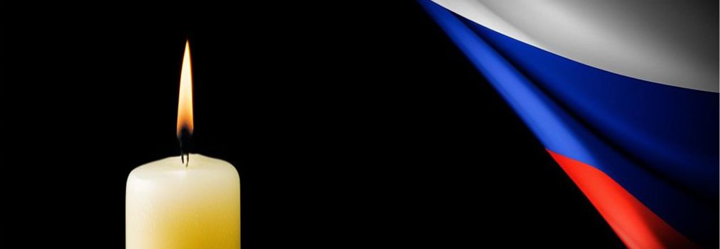 In Russland hat die nationale Trauer für die Opfer des Anschlags auf die Crocus City Hall begonnen